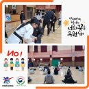 지산초교 이미지