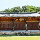선광사 - 서귀포시 | 선광사