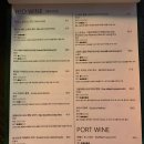 성신여대 힙한 술집 칵테일바 '원웨이(Oneway) bar' 후기 [내돈내산]