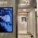 리오실내골프연습장 이미지