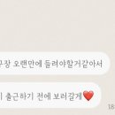 커피사라 - 예산군 예당로 158 | 커피사라