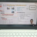 고쌤학원 | 동홍동 고쌤독서수학학원