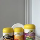 삼남매약국 | 호주 네이쳐스웨이 키즈스마트 비타구미 멀티비타민 플러스 후기｜삼남매가 같이 먹는 키즈 멀티비타민