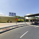 JC하우스 이미지