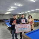 블루당구장 이미지