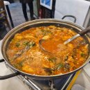 종일카인테리어 이미지