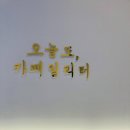 카페일리터 이미지