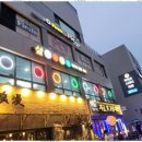 스포츠 당구장 이미지