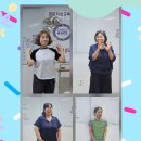 맷돌체조 이미지