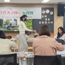놀러와 이미지