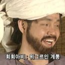 전설의우리만두 이미지