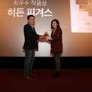 골든에그 이미지