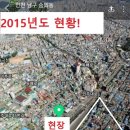 공성주유소 이미지