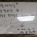 정애식당 이미지