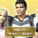 미니pc방 이미지