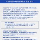 KT&G상상마당라이브홀 네이버블로그