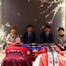 미담폐백 이미지
