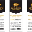 케이푸드시스템 이미지