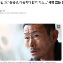 (주) 다온스포츠 이미지