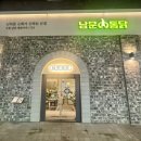 논현1-109 이미지