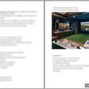 A4 건축사사무소 이미지