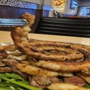 건대숯불부자곱창 이미지