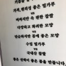소백루 이미지
