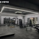 혼자왔짐 이미지