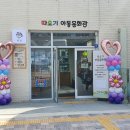 동네카페 네이버블로그