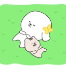 펜션1996 이미지