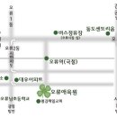 4월 엔젤동아리와 함께 오류동 오류애육원 봉사 함께해요 이미지