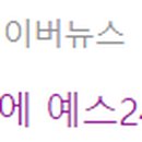 신풍인쇄소 - 동구 | 신풍인쇄소