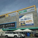 전주반월초등학교 이미지