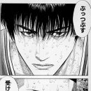 아이맥스 (IMAX) 이미지