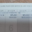 한국문인협회 중랑지부