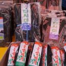 남포동건어물도매시장 이미지