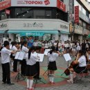 양보초등학교 이미지