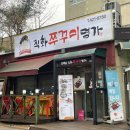 간석온누리약국 이미지