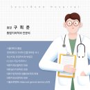 마산시농협동마산지점