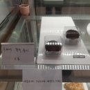 멈블케이크 | 두바이 쫀득 쿠키 파는곳 멈블커피and케이크 상왕십리 카페 품절대란 두쫀쿠