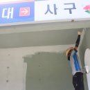 신읍리율대 이미지