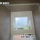 용인 동아아파트 놀이터 이미지