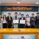 (주)대원 이미지