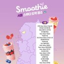 세븐일레븐 울산남부점 이미지