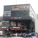퍼스트비어
