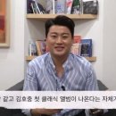 명가노래홀 이미지