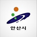 시민행정사무소 이미지