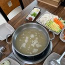 사랑손칼국수 이미지