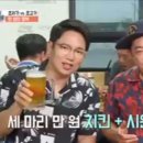 굿데이치킨