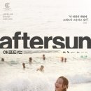 썬 이미지